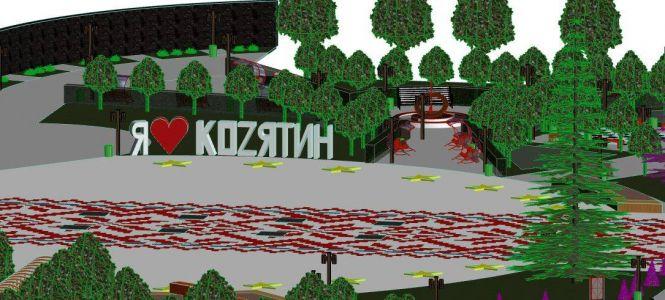 Новини Козятина - фото з Фонтани, алея закоханих, фотозона, творчий майданчик: визначилися з проектом центральної площі Козятина Фонтани, алея закоханих, фотозона, творчий майданчик: визначилися з проектом центральної площі Козятина, фото №2 на сайті 20minut.ua