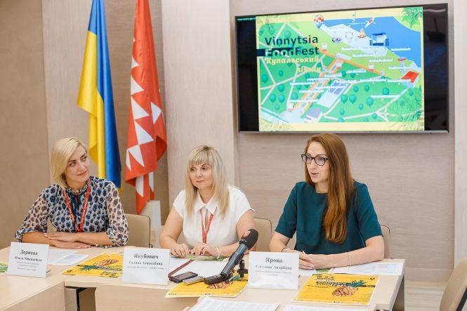 Купальські пікніки на Вишенському озері та Сабарові. Що буде цікавого?, фото №1 на сайті 20minut.ua