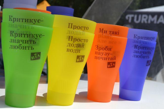 Пікнік RIA: хто з передплатників виграв подарунки та як пройшло свято, фото №4 на сайті 20minut.ua