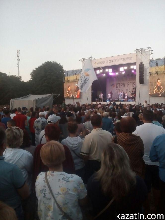 Козятинчани підтанцьовували під «ТІК». Фоторепортаж, фото №1 на сайті 20minut.ua