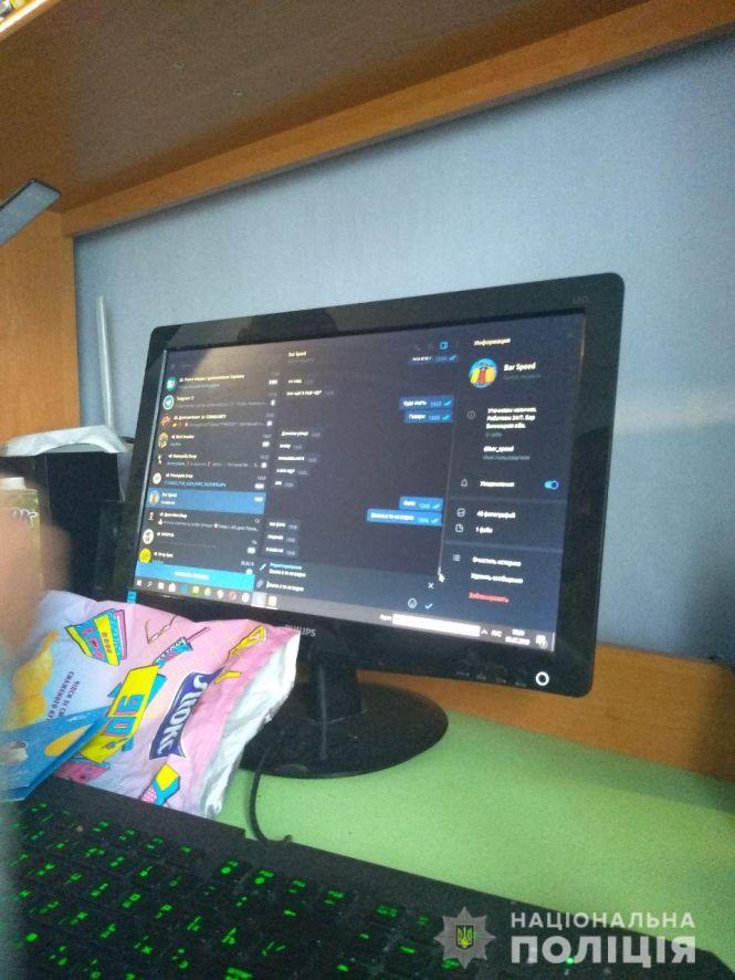 Викрили двох молодиків із Бару, які через Telegram продавали наркотики, фото №1 на сайті 20minut.ua