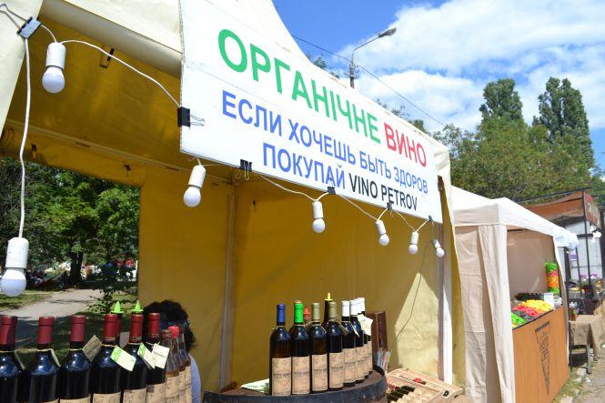 Новини Вінниці - фото з Що по чому? На Вишенському озері проходить другий день Food Fest Що по чому? На Вишенському озері проходить другий день Food Fest, фото №4 на сайті 20minut.ua