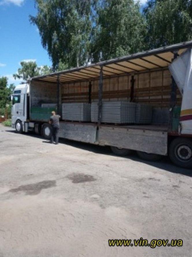 Новини Вінниці - фото з Буревій в області: потерпілих забезпечують шифером та допомагають лагодити дахи Буревій в області: потерпілих забезпечують шифером та допомагають лагодити дахи, фото №1 на сайті 20minut.ua