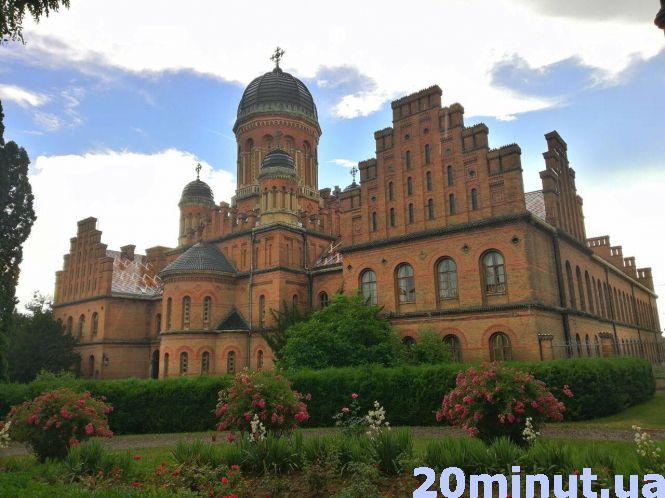 На день в Чернівцях. Що подивитись в “українській Празі”, фото №7 на сайті 20minut.ua
