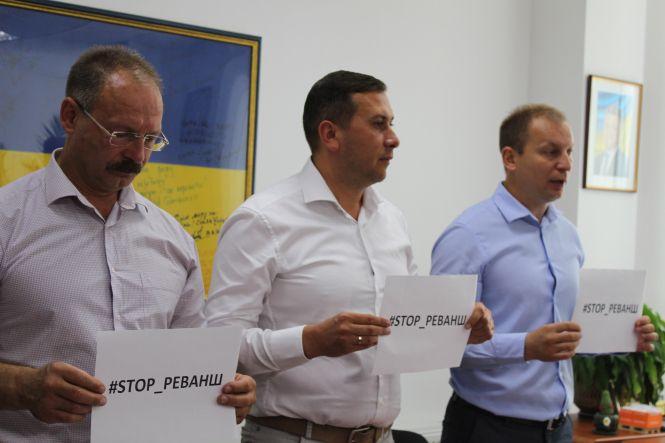 Новини Тернополя - фото з Приєднатися до челенджу #STOP_реванш закликали кандидати у народні депутати від "Європейської Солідарності" (прес-служби) Приєднатися до челенджу #STOP_реванш закликали кандидати у народні депутати від "Європейської Солідарності" (прес-служби), фото №3 на сайті 20minut.ua