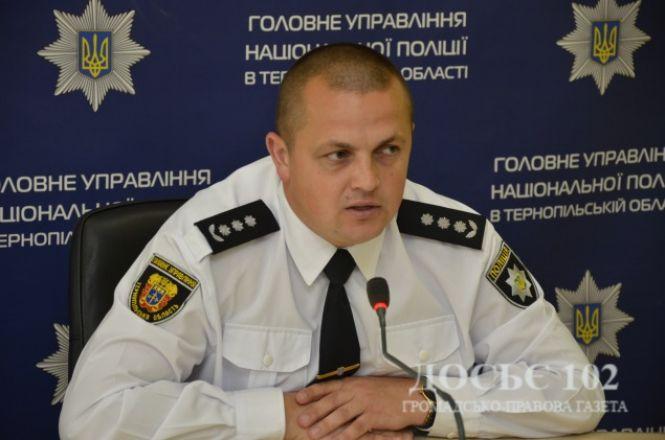 22 нових слідчих поповнили лави Тернопільської поліції, фото №1 на сайті 20minut.ua