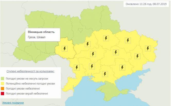 Новини Вінниці - фото з Циклон повертається: синоптики попередили про нову хвилю похолодання Циклон повертається: синоптики попередили про нову хвилю похолодання, фото №1 на сайті 20minut.ua