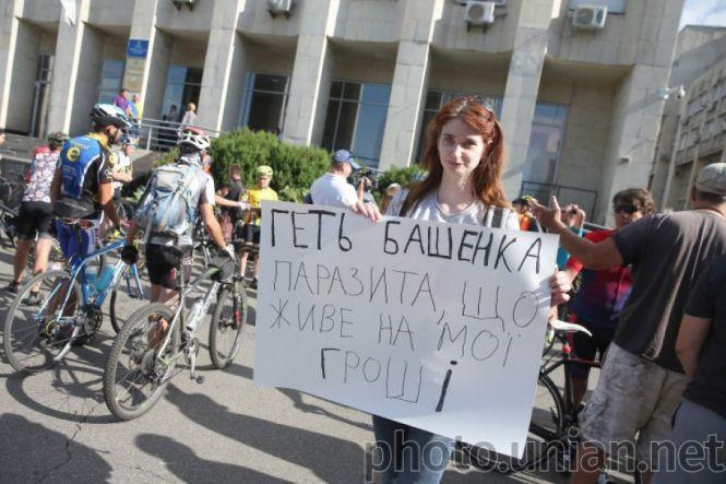 «Геть Башенка!» Вінницькі велосипедисти звернулися до голови Федерації велоспорту, фото №6 на сайті 20minut.ua