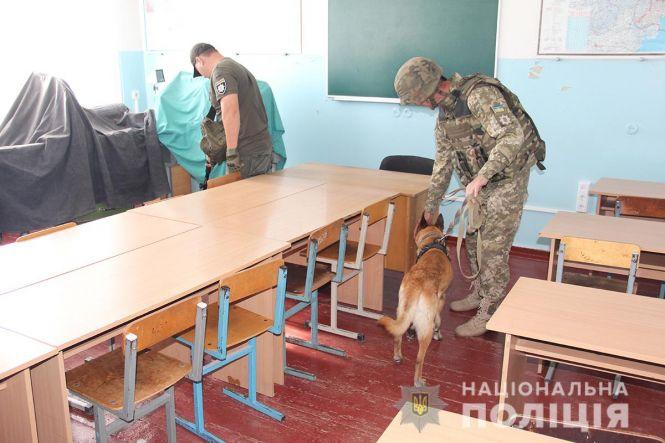 Новини Житомира - фото з Вибухівки у житомирських вишах не знайшли Вибухівки у житомирських вишах не знайшли, фото №1 на сайті 20minut.ua