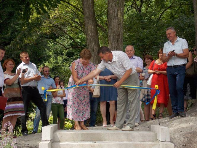 У Кременці тепер можна відвідати унікальний "Сад ароматів", фото №1 на сайті 20minut.ua