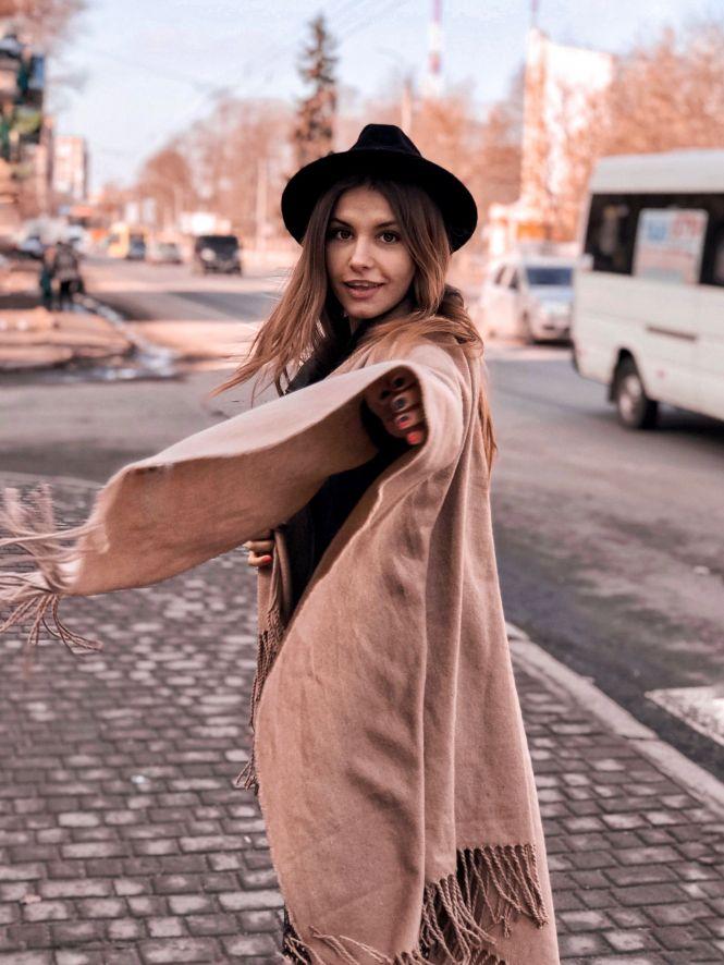 Новини Хмельницького - фото з Модні луки з секонд-хенду: хмельницька блогерка розповіла про свій стильний і дешевий одяг (ФОТО) Модні луки з секонд-хенду: хмельницька блогерка розповіла про свій стильний і дешевий одяг (ФОТО), фото №2 на сайті vsim.ua