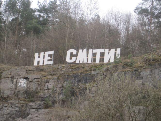 Новини Вінниці - фото з Син далекобійника створив турклуб, щоб ділитися подорожами. Андрій Рибачок про історію «Бідняжки» Син далекобійника створив турклуб, щоб ділитися подорожами. Андрій Рибачок про історію «Бідняжки», фото №5 на сайті 20minut.ua