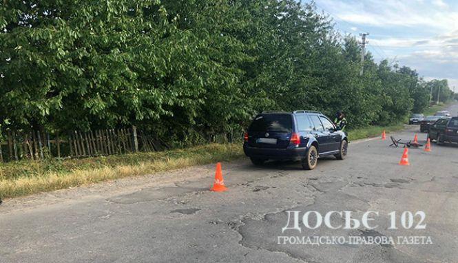 Новини Тернополя - фото з У Бучацькому районі автомобіль збив 7-річного велосипедиста У Бучацькому районі автомобіль збив 7-річного велосипедиста, фото №1 на сайті 20minut.ua