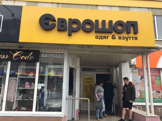 Новини Хмельницького - фото з Модні луки з секонд-хенду: хмельницька блогерка розповіла про свій стильний і дешевий одяг (ФОТО) Модні луки з секонд-хенду: хмельницька блогерка розповіла про свій стильний і дешевий одяг (ФОТО), фото №6 на сайті vsim.ua