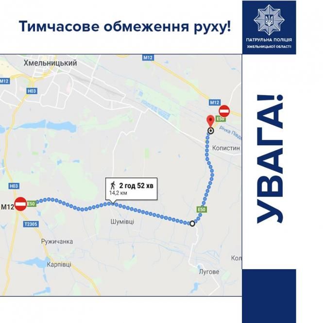 Ð¡Ð²ÑÑÐ»Ð¸Ð½Ð° Ð²ÑÐ´ ÐÐ°ÑÑÑÐ»ÑÐ½Ð° Ð¿Ð¾Ð»ÑÑÑÑ Ð¥Ð¼ÐµÐ»ÑÐ½Ð¸ÑÑÐºÐ¾Ñ Ð¾Ð±Ð»Ð°ÑÑÑ.