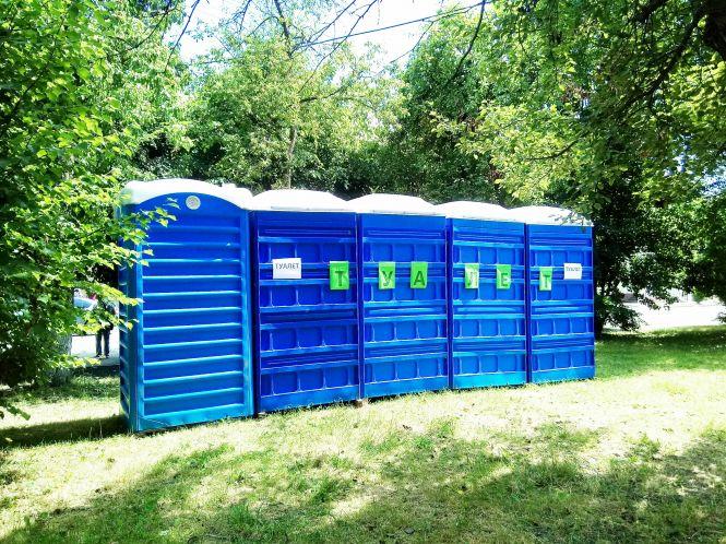 Новини Козятина - фото з Козятину — 145. День перший: дитячі забави Козятину — 145. День перший: дитячі забави, фото №6 на сайті 20minut.ua