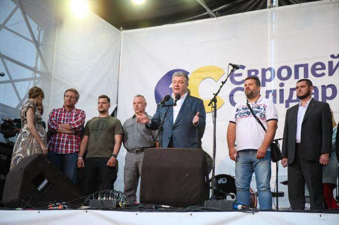 Петро Порошенко в Житомирі представив лідерів «Європейської Солідарності», фото №1 на сайті 20minut.ua