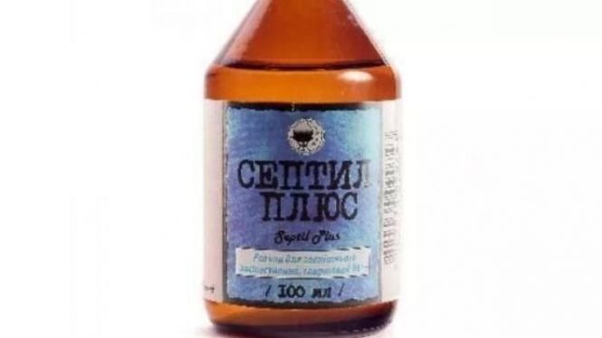 Новини Козятина - фото з В Україні заборонили популярний антисептик: названа причина В Україні заборонили популярний антисептик: названа причина, фото №1 на сайті 20minut.ua