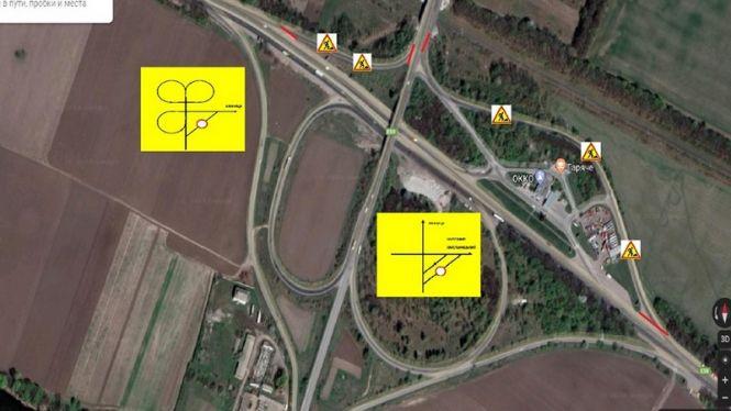 Новини Вінниці - фото з Біля Вінниці змінили схеми дорожнього руху. Водії, будьте уважні! Біля Вінниці змінили схеми дорожнього руху. Водії, будьте уважні!, фото №1 на сайті 20minut.ua