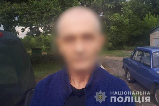 Новини Хмельницького - фото з До Хмельницького з Росії повернули 67-річного підозрюваного у педофілії До Хмельницького з Росії повернули 67-річного підозрюваного у педофілії, фото №2 на сайті vsim.ua