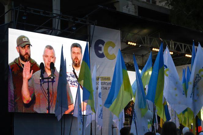 Петро Порошенко в Житомирі представив лідерів «Європейської Солідарності», фото №2 на сайті 20minut.ua