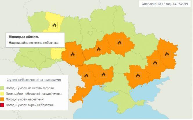 Новини Вінниці - фото з Помаранчевий рівень: на Вінниччині оголосили загрозу масштабних пожеж Помаранчевий рівень: на Вінниччині оголосили загрозу масштабних пожеж, фото №1 на сайті 20minut.ua