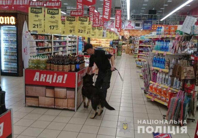 Замінування «Грошу»: з приміщення евакуювали 2 тисячі вінничан, фото №2 на сайті 20minut.ua