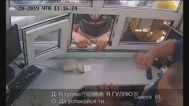 Сутичка на парковці: що кажуть Княжанський та охоронець стоянки, фото №1 на сайті 20minut.ua