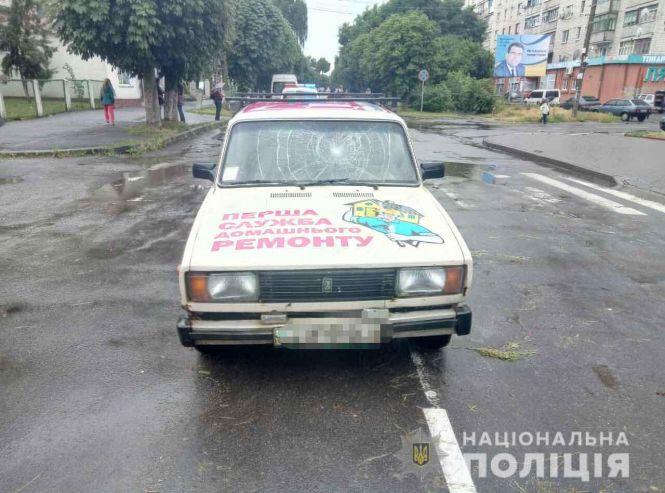 Новини Вінниці - фото з У Козятині на «зебрі» збили 89-річного пішохода. Потерпілий в лікарні У Козятині на «зебрі» збили 89-річного пішохода. Потерпілий в лікарні, фото №1 на сайті 20minut.ua