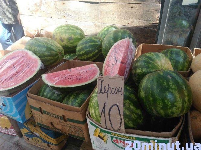 Новини Тернополя - фото з Як вибрати солодкий та стиглий кавун на ринку Як вибрати солодкий та стиглий кавун на ринку, фото №2 на сайті 20minut.ua