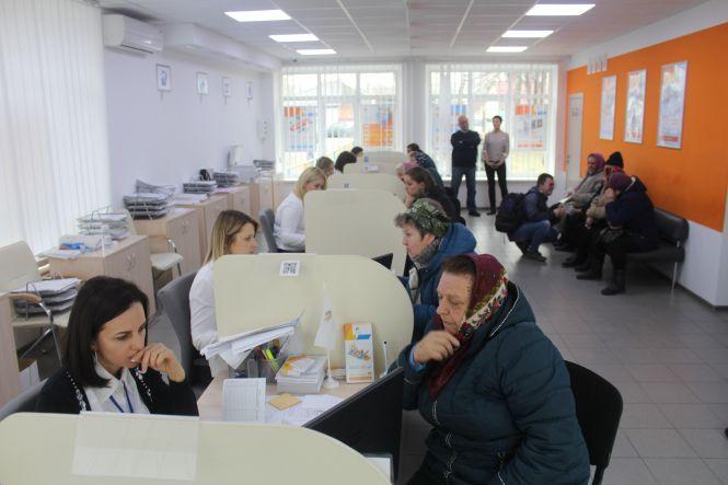 Коефіцієнти в платіжках на газ. Платити чи ні?, фото №5 на сайті 20minut.ua