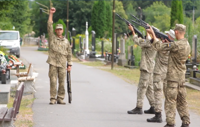 Вшанували пам'ять льотчиків Майбороди та Шкарбуна, які загинули 5 років тому, фото №2 на сайті 20minut.ua