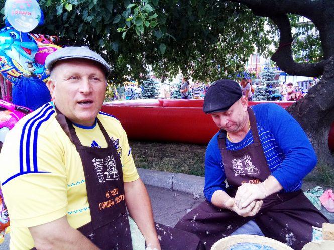 Новини Козятина - фото з Молодому місту святкова молодіжна програма (Оновлено + ФОТО) Молодому місту святкова молодіжна програма (Оновлено + ФОТО), фото №4 на сайті 20minut.ua