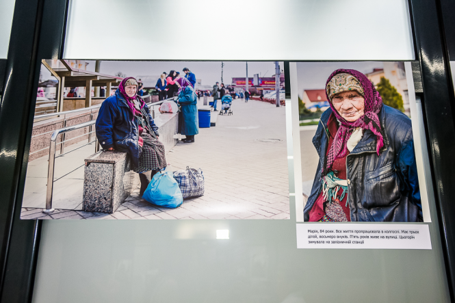 «Чи готові ми побачити невидимих»: просять задовольнити базові потреби безхатченків, фото №1 на сайті 20minut.ua