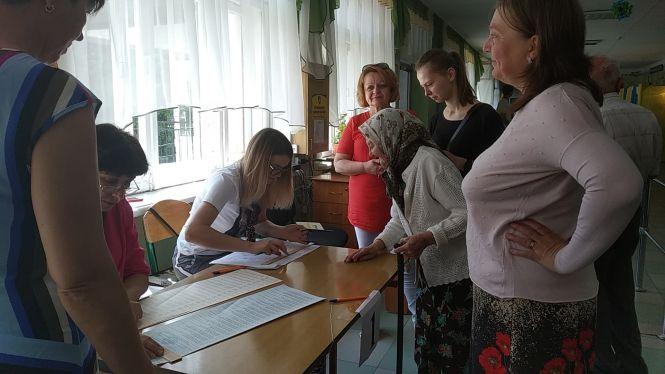 Новини Тернополя - фото з Тернополяни роблять свій вибір. Новини із різних дільниць міста (ОНОВЛЮЄТЬСЯ) Тернополяни роблять свій вибір. Новини із різних дільниць міста (ОНОВЛЮЄТЬСЯ), фото №4 на сайті 20minut.ua