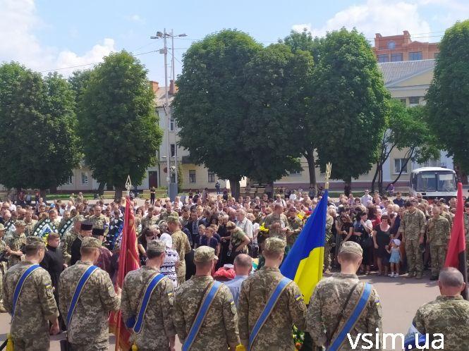 Новини Хмельницького - фото з У Хмельницькому попрощалися із загиблим батьком двох дітей Богданом Бігусом У Хмельницькому попрощалися із загиблим батьком двох дітей Богданом Бігусом, фото №3 на сайті vsim.ua