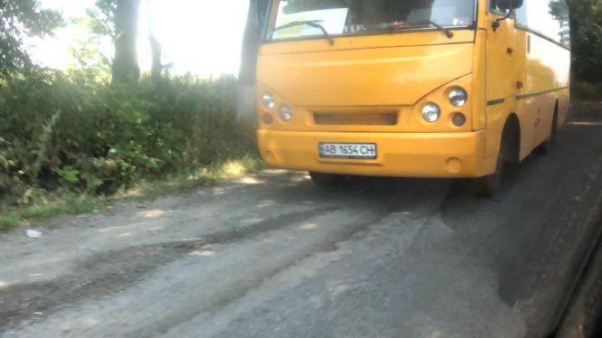 Новини Вінниці - фото з Хроніка голосування та порушень: все про вибори у Вінницькій області Хроніка голосування та порушень: все про вибори у Вінницькій області, фото №6 на сайті 20minut.ua