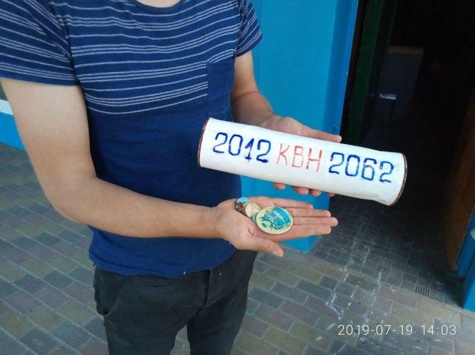 На Замостянській демонтували «капсулу часу» КВНщиків, фото №3 на сайті 20minut.ua