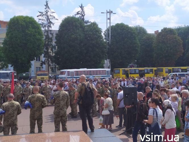 Новини Хмельницького - фото з У Хмельницькому попрощалися із загиблим батьком двох дітей Богданом Бігусом У Хмельницькому попрощалися із загиблим батьком двох дітей Богданом Бігусом, фото №4 на сайті vsim.ua