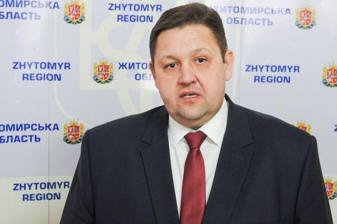 Новини Житомира - фото з Як на житомирських дорогах розіграли третину мільярда під «свого» Як на житомирських дорогах розіграли третину мільярда під «свого», фото №2 на сайті 20minut.ua
