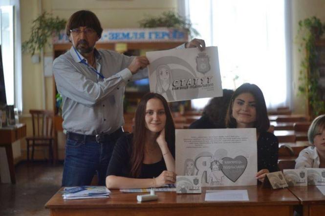 У Кам'янці представили статут міста в формі манги, фото №2 на сайті 20minut.ua