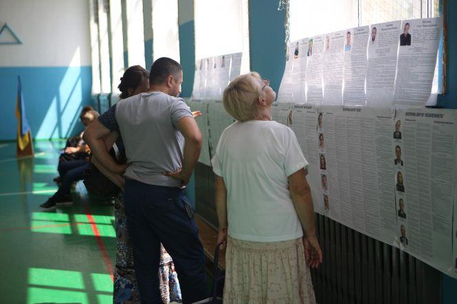 Новини Вінниці - фото з Верховна Рада в руках «Слуги народу»: Команда Зе обійшла Гройсмана навіть у Вінниці Верховна Рада в руках «Слуги народу»: Команда Зе обійшла Гройсмана навіть у Вінниці, фото №4 на сайті 20minut.ua