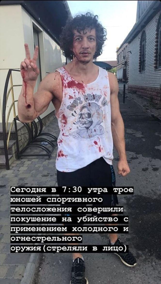 Учні напали на тренера з бодібілдингу: проти одного троє з пістолетом і ножем, фото №7 на сайті 20minut.ua