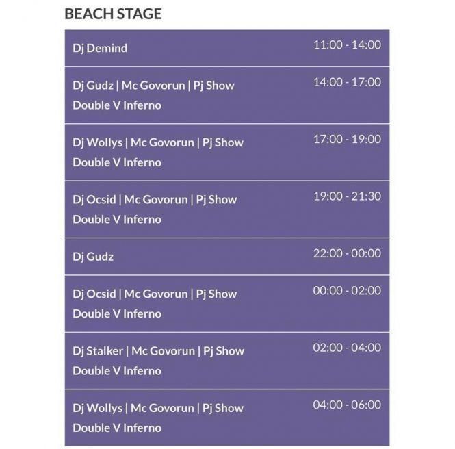 “Файне місто” стартувало. Програма фестивалю, фото №1 на сайті 20minut.ua