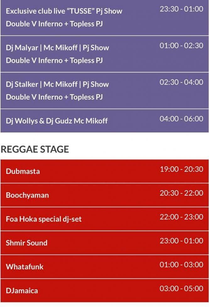 “Файне місто” стартувало. Програма фестивалю, фото №11 на сайті 20minut.ua