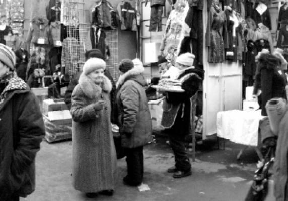 Новини Хмельницького - фото з Хмельницькій “тучі” 32 роки: як починалась історія ринку ÐпÑовий ÑеÑовий Ñинок Ñ Ð¥Ð¼ÐµÐ»ÑниÑÑкомÑ