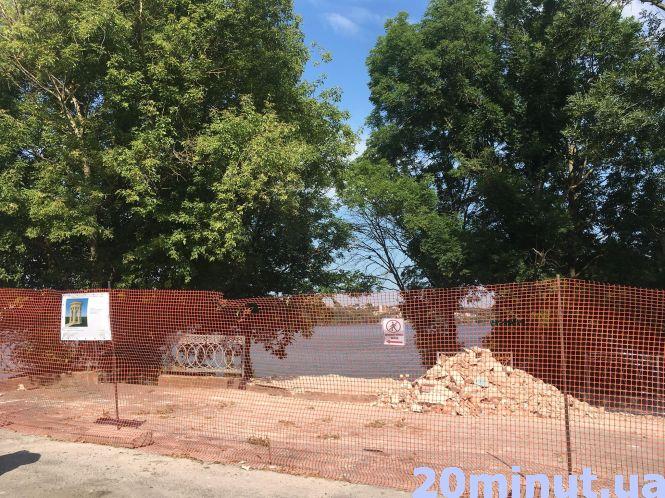 Що буде із альтанкою біля ставу, фото №3 на сайті 20minut.ua