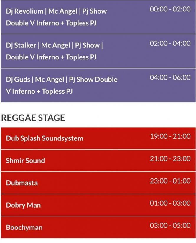 “Файне місто” стартувало. Програма фестивалю, фото №6 на сайті 20minut.ua