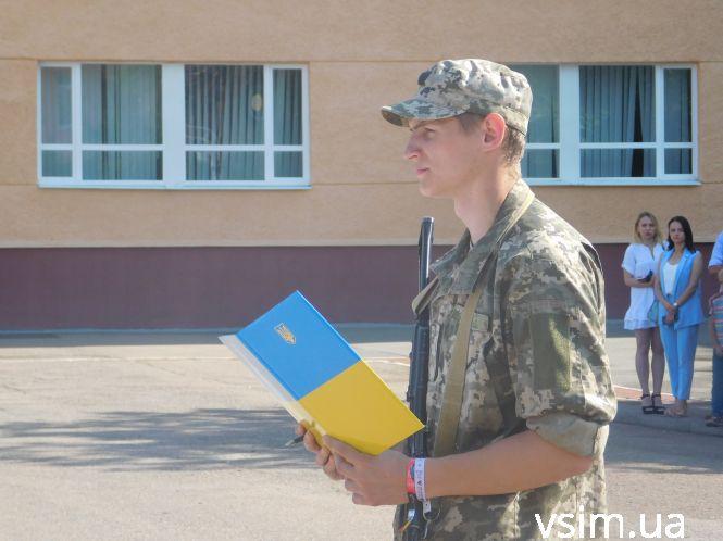 Прикордонна академія випустила 58 офіцерів запасу (ФОТО, ВІДЕО), фото №7 на сайті vsim.ua