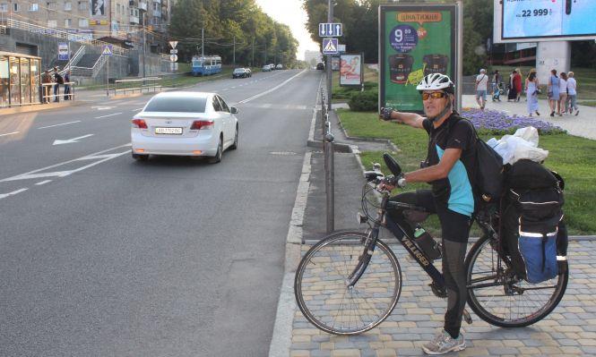 Новини Вінниці - фото з «Ризикуєш, Володимире!» Вінничан вирушив у подорож по шести країнах, планує проїхати Крим «Ризикуєш, Володимире!» Вінничан вирушив у подорож по шести країнах, планує проїхати Крим, фото №8 на сайті 20minut.ua